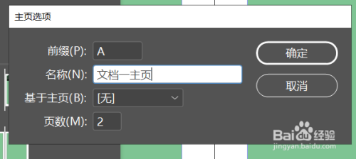 solr全文檢索實現原理_solr 原理_solr原理面試