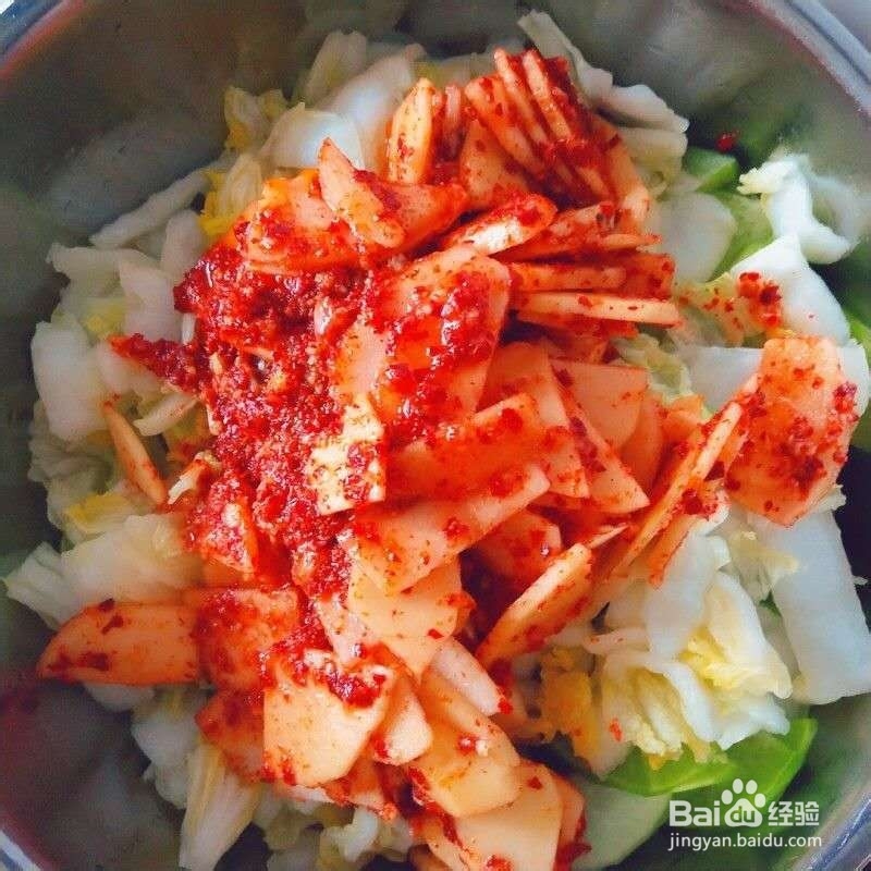 辣白菜怎么做