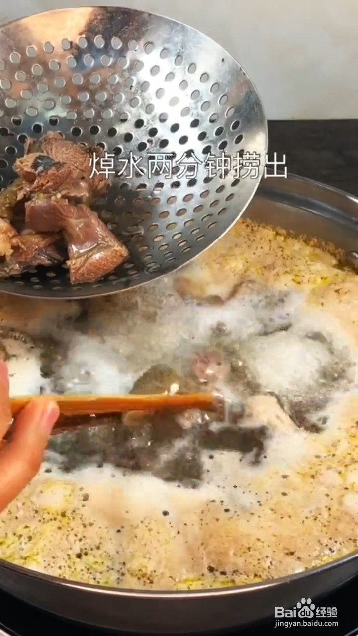 如何制作好喝的羊肚菌土鸡汤
