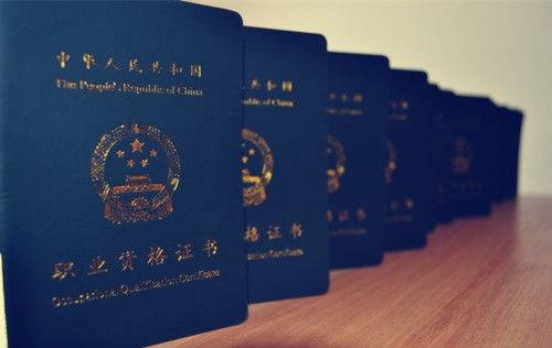 田径教练要求是什么