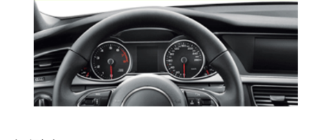 坡道定点停车及起步技巧