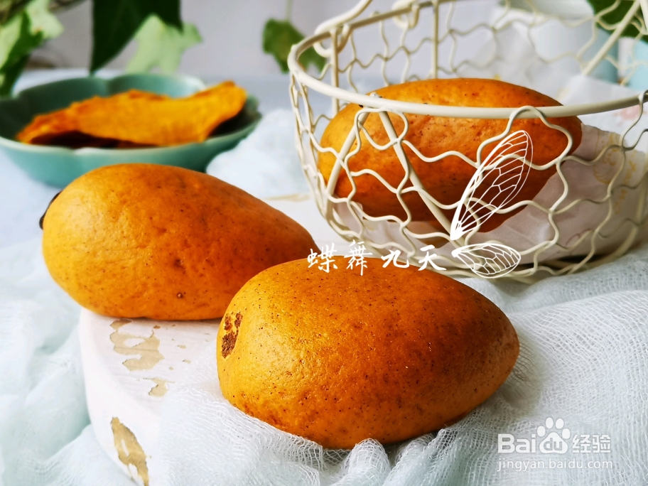 忘不了的芒果馒头