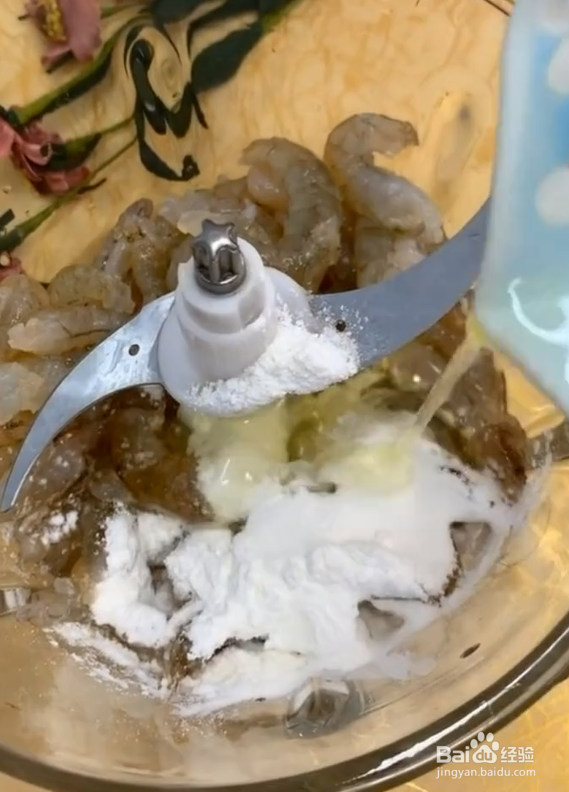 虾丸汤怎么做