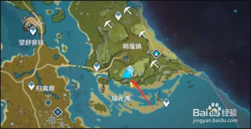 《原神》蒙德限时挑战分布是什么