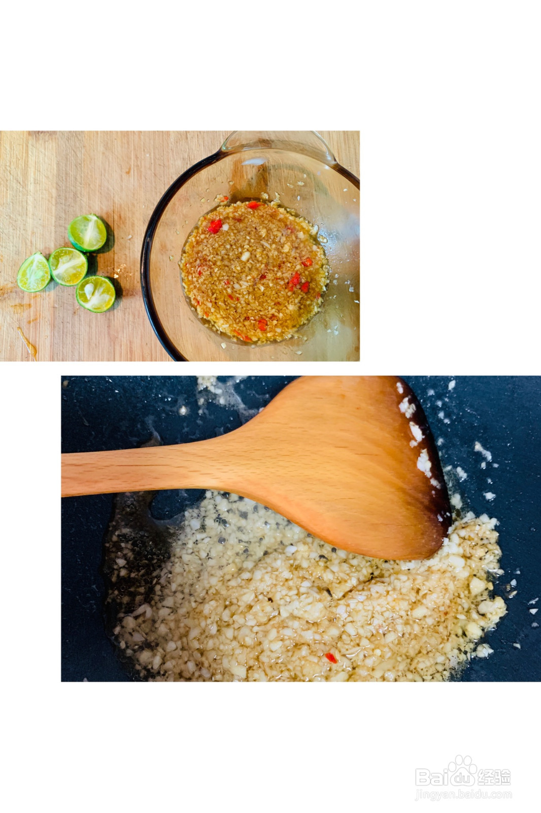 蒜蓉芝士焗生蚝的做法