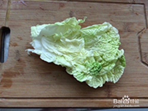 愚人家常菜之“海鲜疙瘩汤”