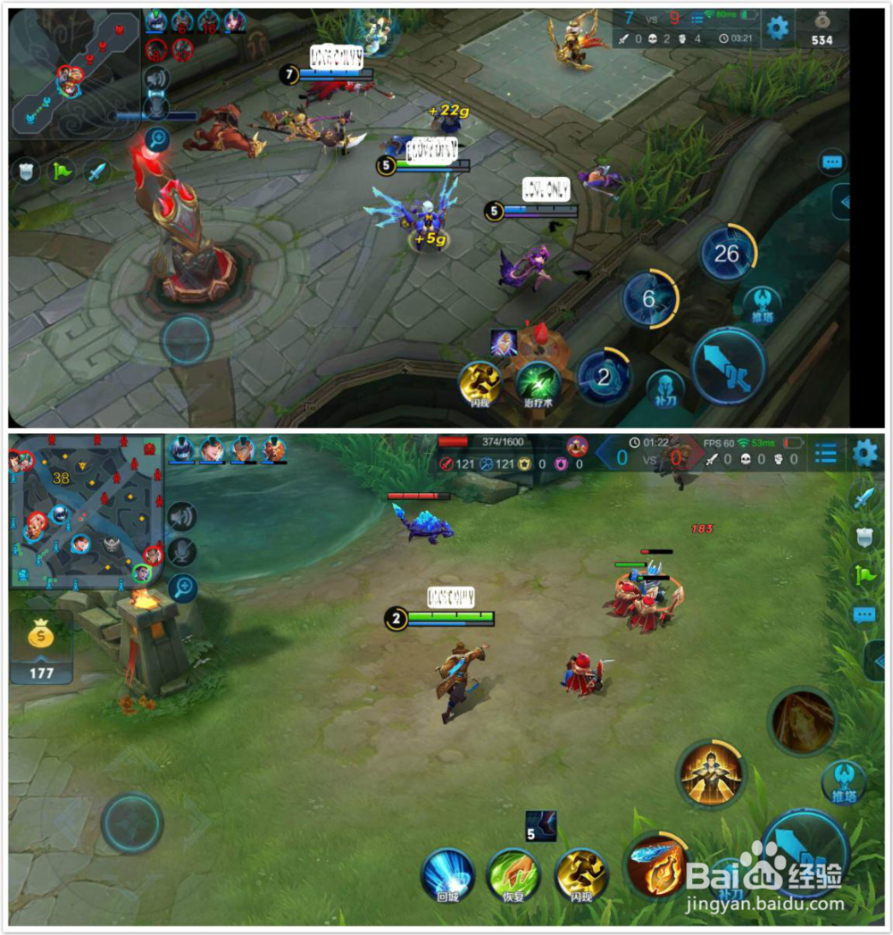 koobee酷比K10开箱体验