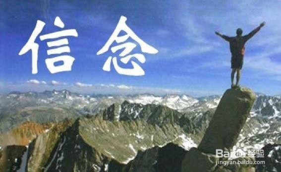 性格内向如何做好销售