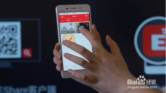 CVTOUCH会议平板多屏互动使用教程