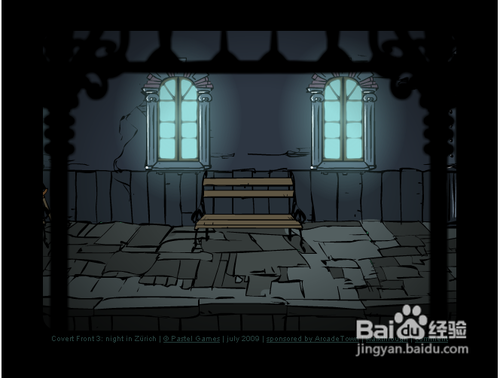 绝色女间谍3攻略