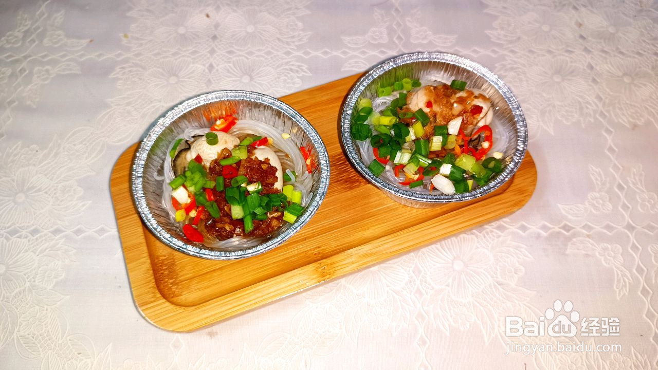 蒜蓉粉丝蒸生蚝锡纸杯版的做法