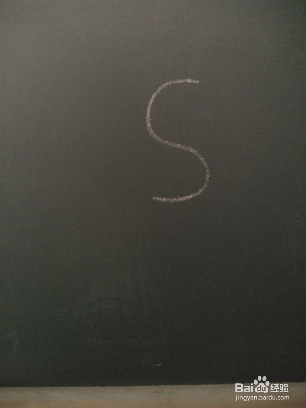 火烈鸟的简笔画法