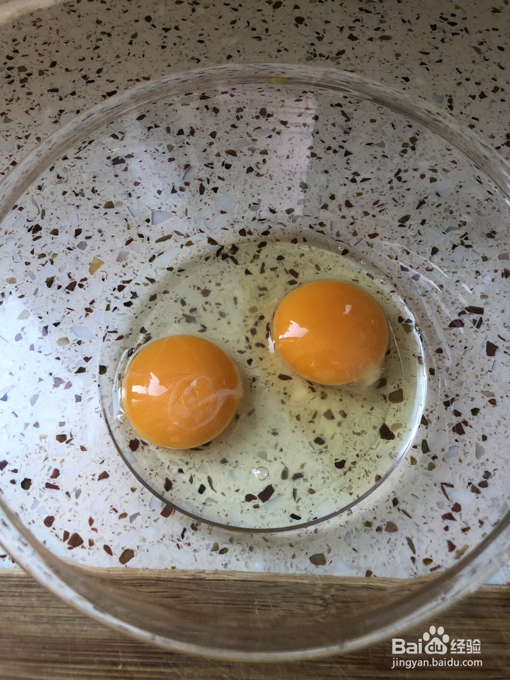 做出入味的芹菜叶子鸡蛋饼