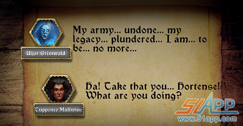 《英雄的召唤》公会任务：世事易变