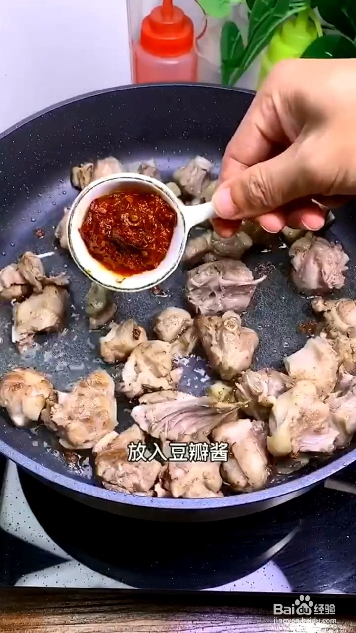如何制作小煎鸭