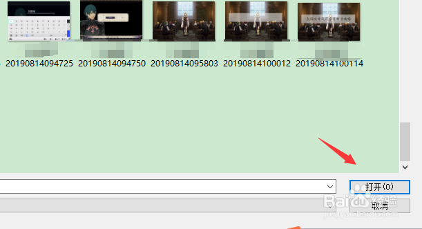photoshop cs5如何新建图层