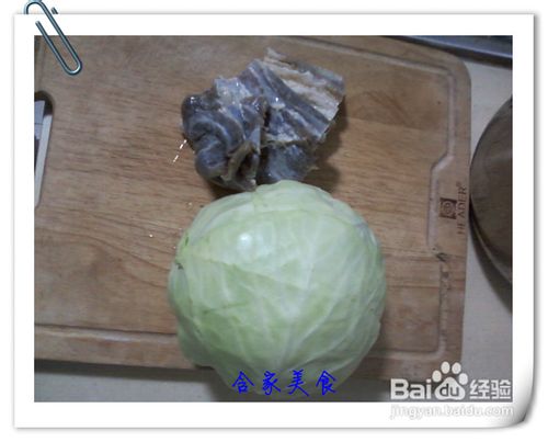 含家美食-咸肉炒牛心菜