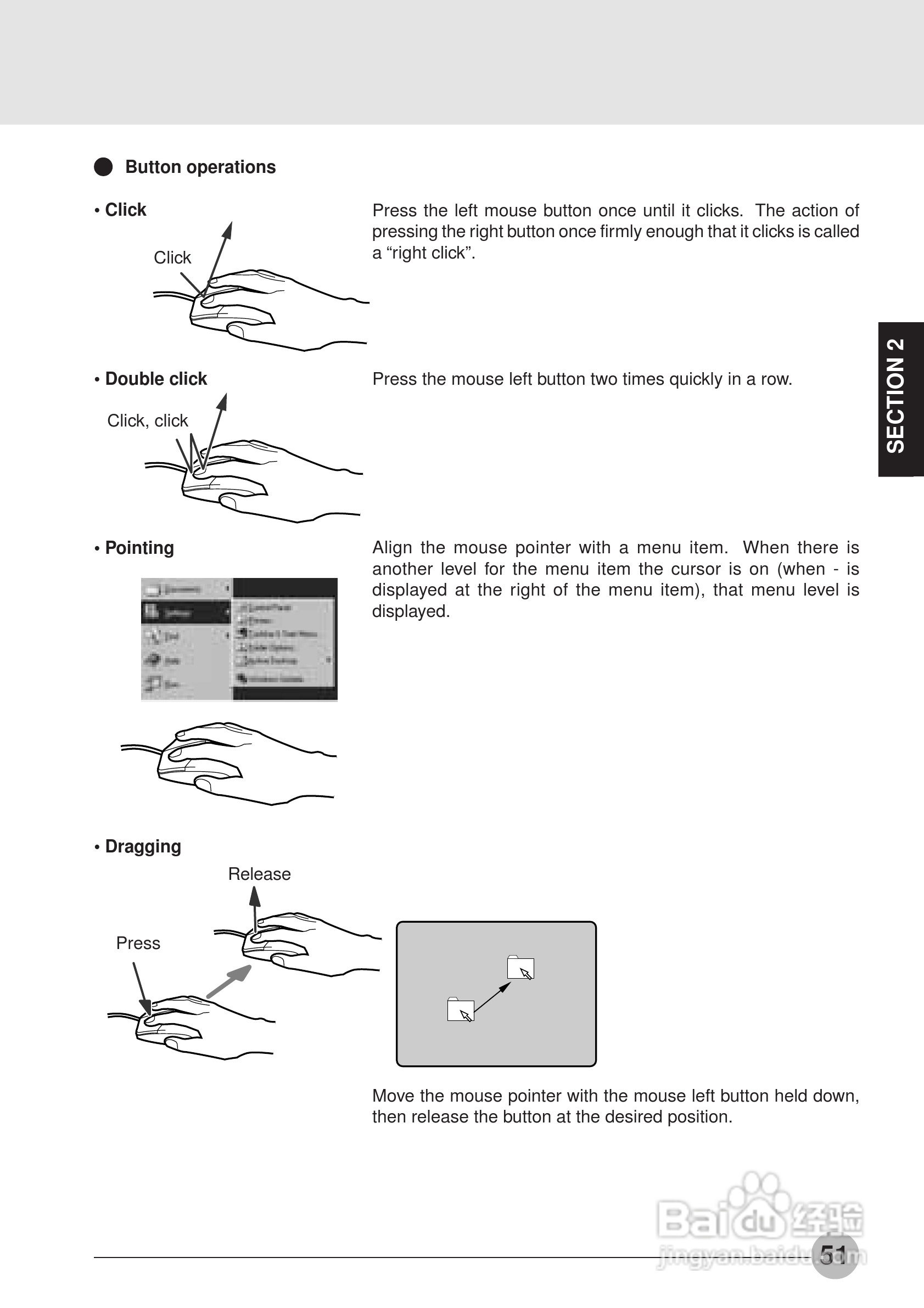 富士通笔记本E6550型使用说明书:[6]