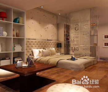 一居室装修攻略