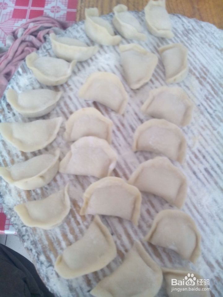 猪肉大葱馅的饺子怎么做?
