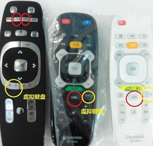 长虹电视机如何调出工厂模式