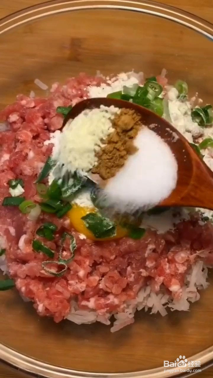如何自制好吃的萝卜瘦肉丸子
