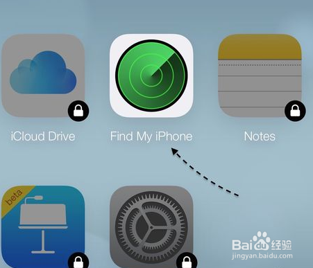 苹果iPhone丢了怎么找回