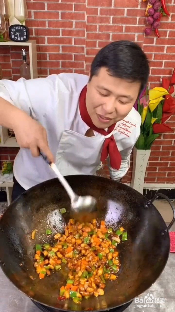 如何制作宫保鸡丁