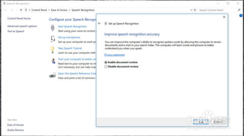 如何在Windows 10中设置语音转文字