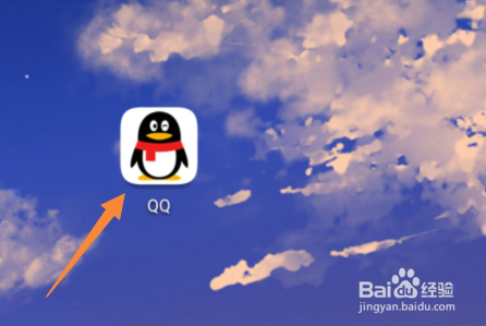 QQ上怎么看别人的进群时间