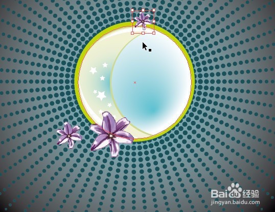 AI绘制美图情人节图效果图