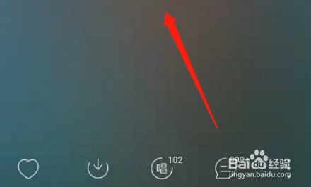 网易云音乐如何关闭歌词中文翻译