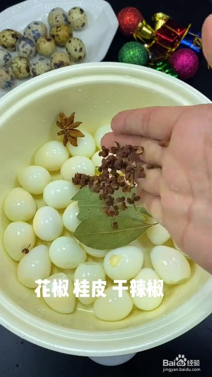 如何制作卤鹌鹑蛋