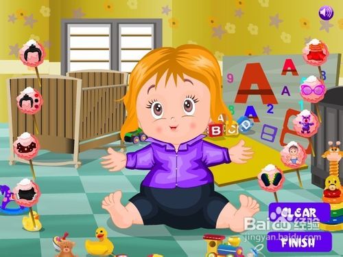 可爱的宝贝小游戏怎么玩？