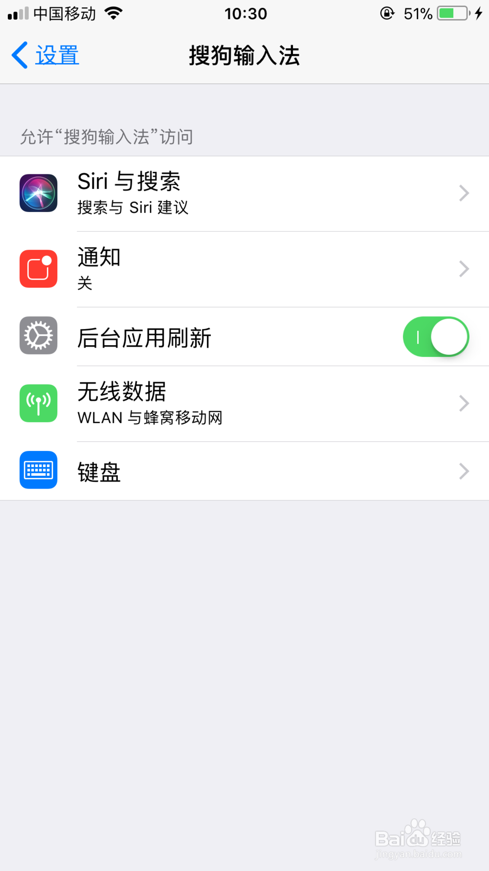 如何快速的让别人回你的微信