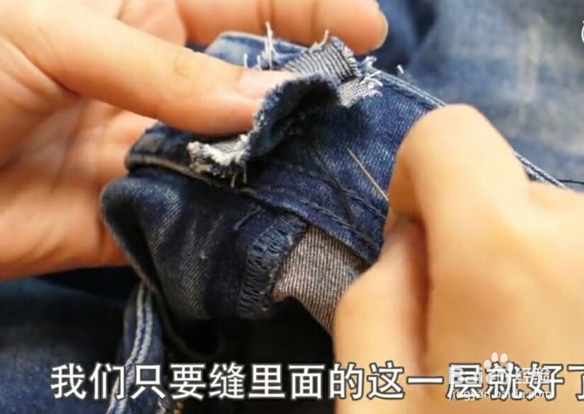 牛仔裤裤头的扣子掉了要怎么修补？