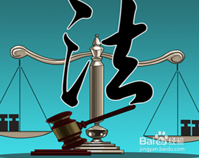 民事诉讼中单位出具的证明如何质证