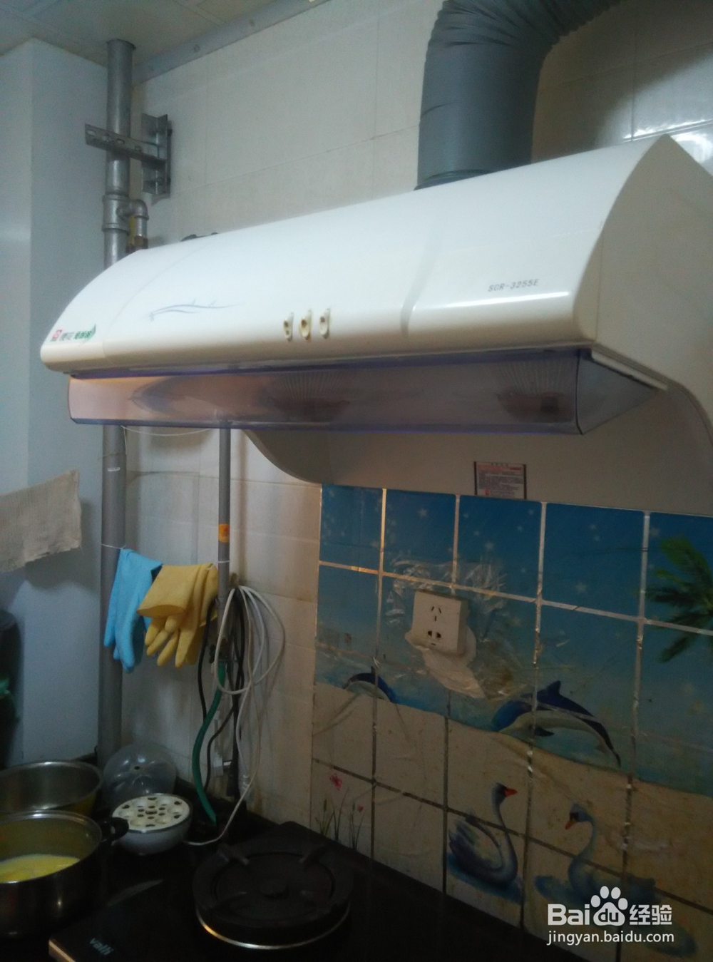 如何更换抽油烟机滤网