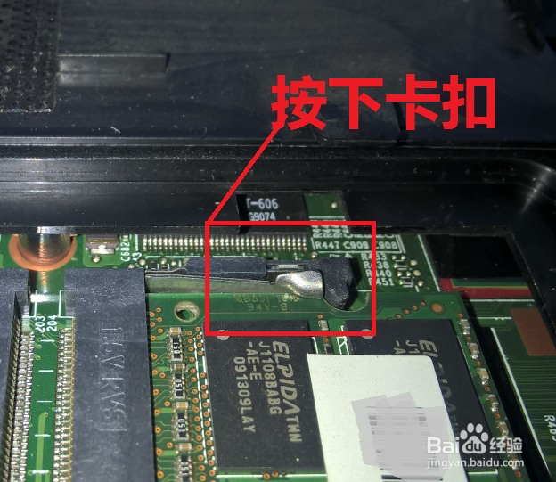 怎样安装笔记本电脑内存