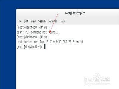 Linux系统怎么保护root密码