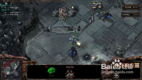 星际争霸2全面感染支线任务攻略