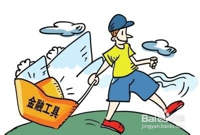 关爱家庭系列：[13]如何攒钱增加旅行次数