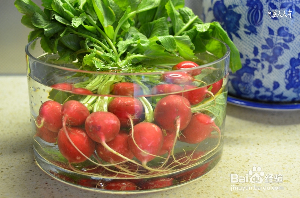 香气四溢养生菜