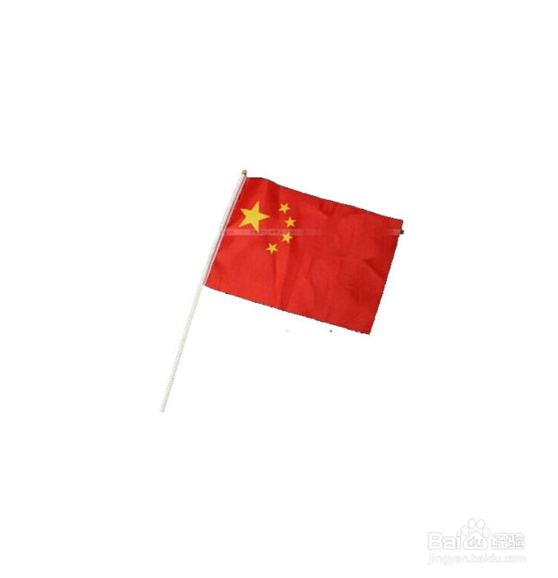 小国旗怎么处理