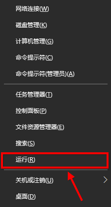 win10怎么取消开机密码 win10系统登录密码取消