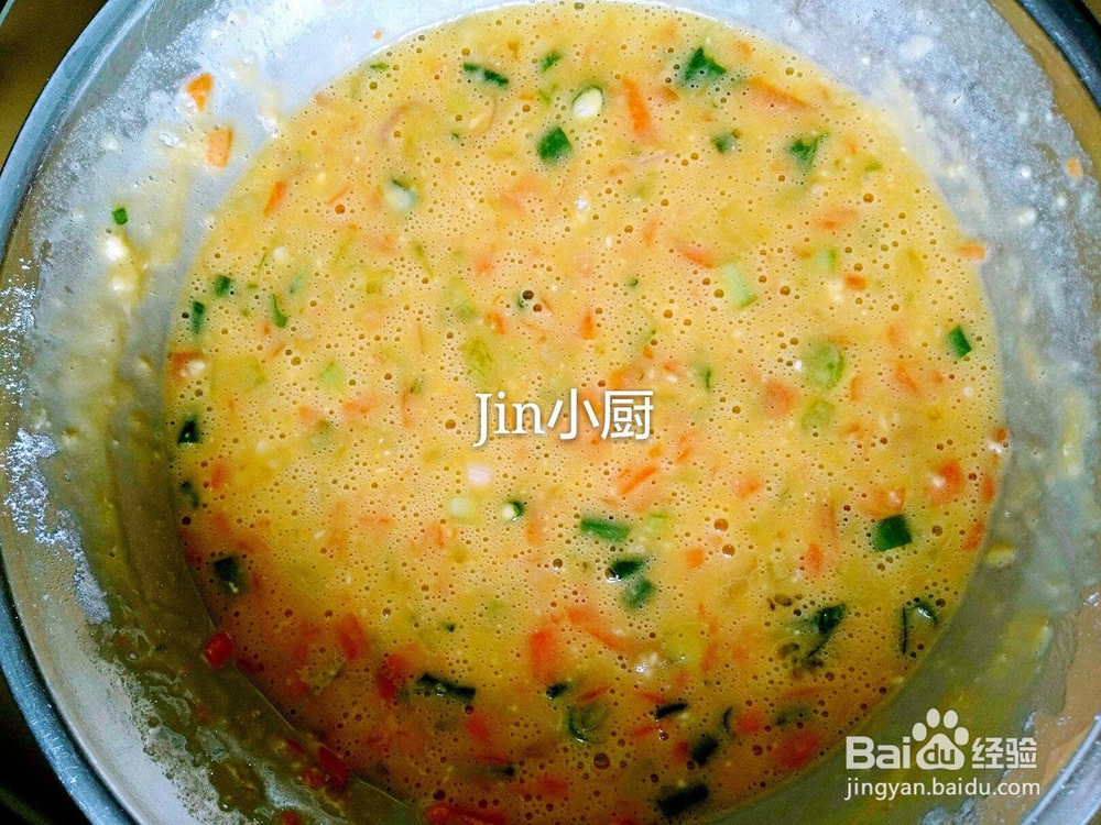如何做好鸡蛋蔬菜饼