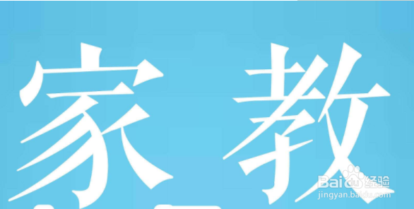 学生怎么兼职赚钱