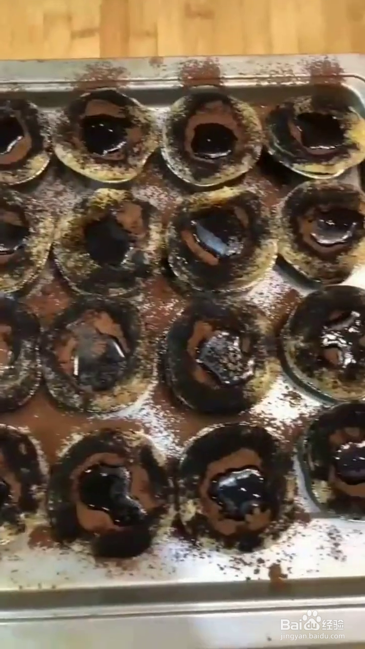 怎么做脏脏蛋挞