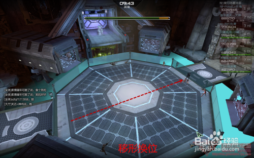 逆战丛林魅影攻略