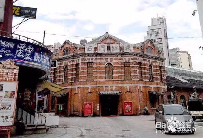 台北亲子酒店攻略